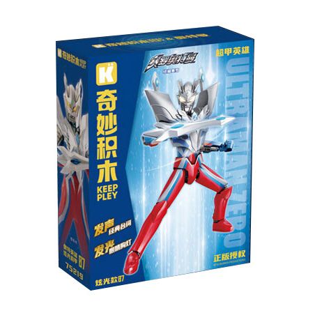 MEGA BLOKS HKT19 POKÉMON CHUYẾN BAY NỬA ĐÊM SUPERBAT bộ đồ chơi xếp lắp ráp ghép mô hình Movie & Game POKÉMON ZUBAT'S MIDNIGHT FLGHT Phim Và Trò Chơi 61 khối