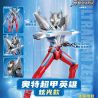 MEGA BLOKS HKT19 POKÉMON CHUYẾN BAY NỬA ĐÊM SUPERBAT bộ đồ chơi xếp lắp ráp ghép mô hình Movie & Game POKÉMON ZUBAT'S MIDNIGHT FLGHT Phim Và Trò Chơi 61 khối