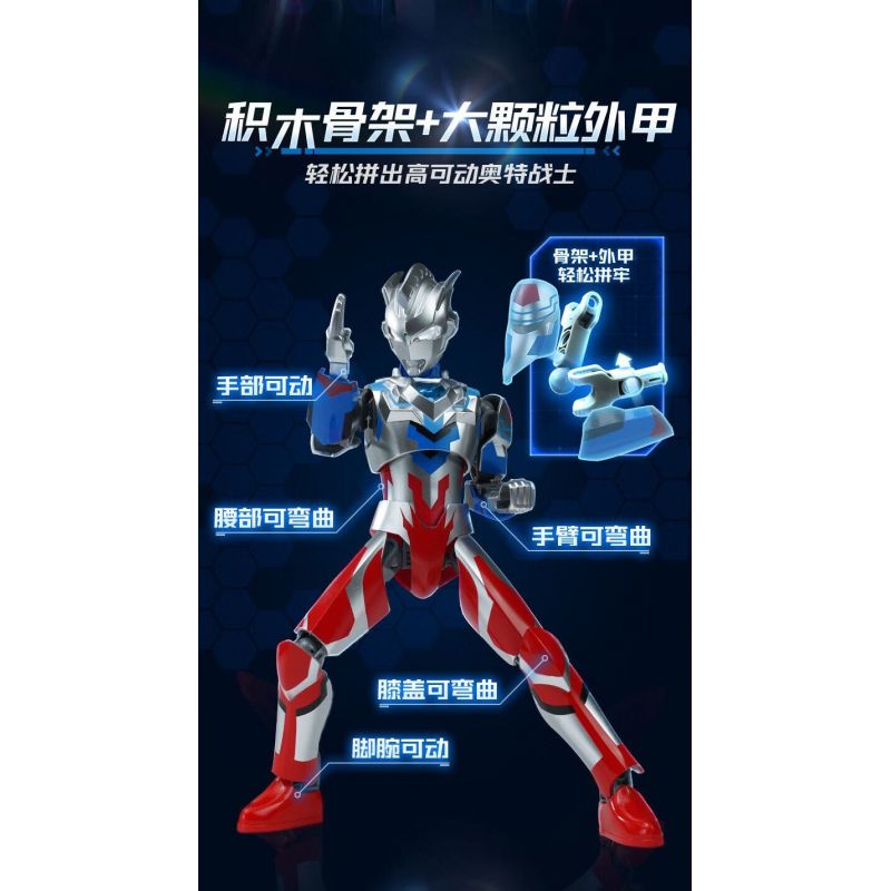 Kazi KY81063 81063 8 LOẠI QUÁI VẬT MECHA MA BẠO CHÚA QUỶ VƯƠNG KHÓA XƯƠNG PHÁ ĐỊA NGỤC HỔ ĂN TỘI LỖI CÒI BÁO ĐỘNG SÂU THẲM SÓI ÁC MẮT VÀNG CÁ MẬP BÃO LỬA SẤU BÓNG TỐI ĐƠN ĐỘC bộ đồ chơi xếp lắp ráp ghép mô hình 1720 khối