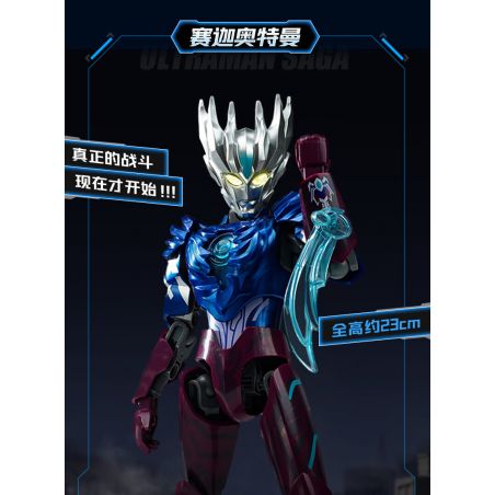 QuanGuan 100287 Quan Guan 100287 MÁY BAY CHIẾN ĐẤU YAK-1B CỦA LIÊN XÔ bộ đồ chơi xếp lắp ráp ghép mô hình Military Army YAKOVLEV YAK-1B Quân Sự Bộ Đội 627 khối