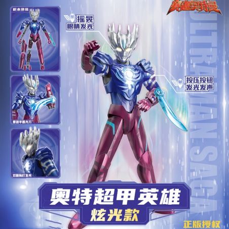 ZHEGAO 663018 HỘP NHẠC BÁNH XE ĐU QUAY XOAY bộ đồ chơi xếp lắp ráp ghép mô hình FERRISWHEEL 630 khối
