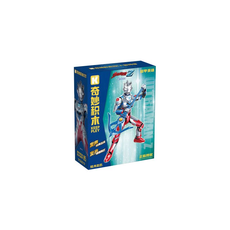 LELE BROTHER 9030 HỘP MÙ ĐẾM NGƯỢC HALLOWEEN 31 bộ đồ chơi xếp lắp ráp ghép mô hình Creator Sáng Tạo 1328 khối