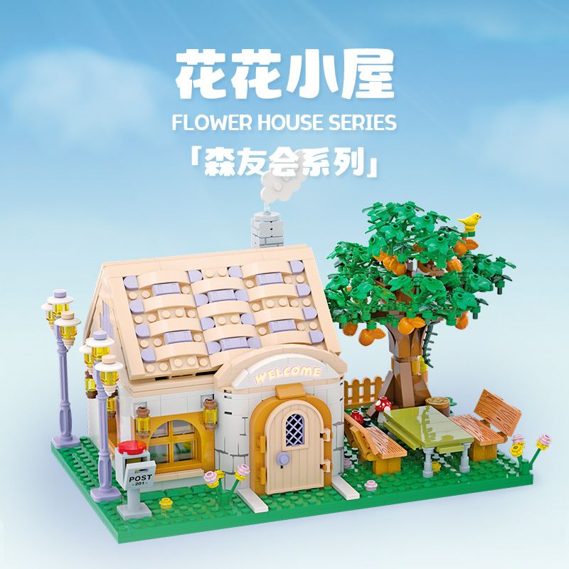 LUMIBRICKS FUNWHOLE F9036 9036 TÀU CHỞ HÀNG MIỀN TÂY bộ đồ chơi xếp lắp ráp ghép mô hình City WESTERN TRAIN Thành Phố 1524 khối