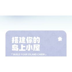 LUMIBRICKS FUNWHOLE F9036 9036 TÀU CHỞ HÀNG MIỀN TÂY bộ đồ chơi xếp lắp ráp ghép mô hình City WESTERN TRAIN Thành Phố 1524 khối