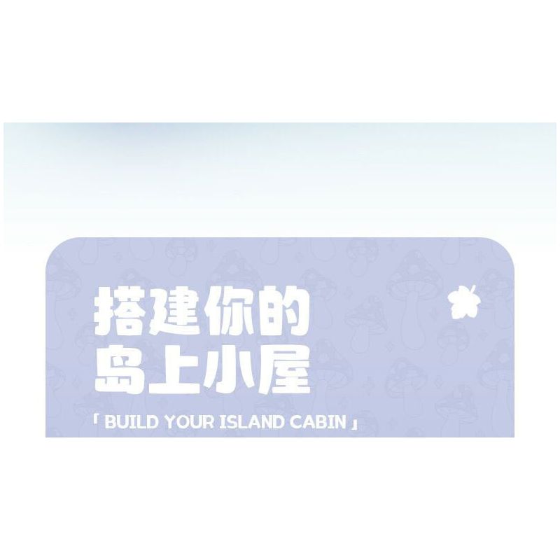 LUMIBRICKS FUNWHOLE F9036 9036 TÀU CHỞ HÀNG MIỀN TÂY bộ đồ chơi xếp lắp ráp ghép mô hình City WESTERN TRAIN Thành Phố 1524 khối