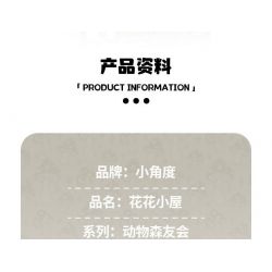 LUMIBRICKS FUNWHOLE F9036 9036 TÀU CHỞ HÀNG MIỀN TÂY bộ đồ chơi xếp lắp ráp ghép mô hình City WESTERN TRAIN Thành Phố 1524 khối