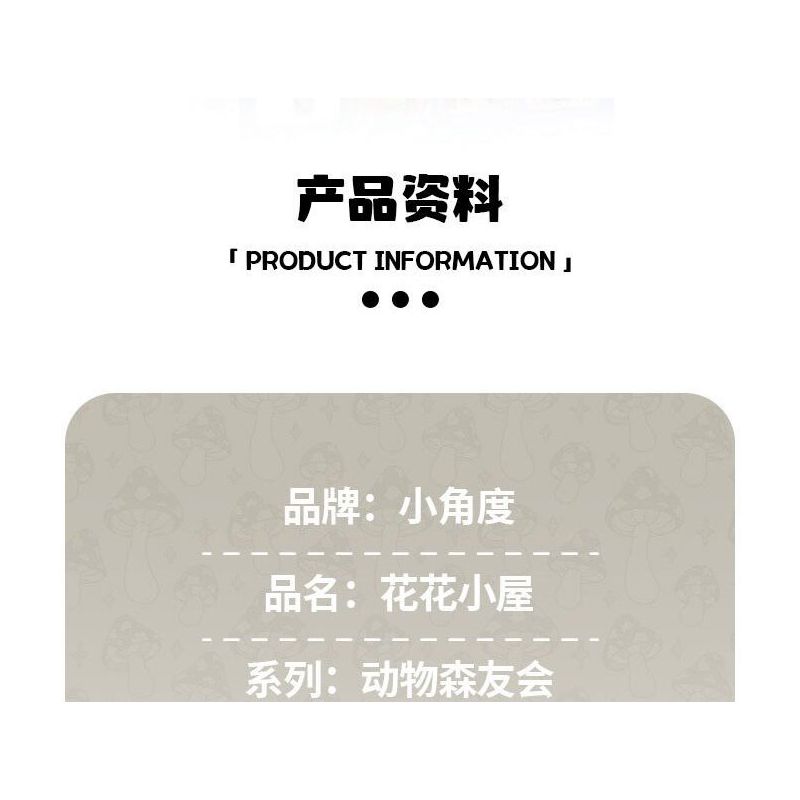 LUMIBRICKS FUNWHOLE F9036 9036 TÀU CHỞ HÀNG MIỀN TÂY bộ đồ chơi xếp lắp ráp ghép mô hình City WESTERN TRAIN Thành Phố 1524 khối