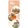 CACO S025 HỘP MÙ CHẬU CÂY THỨ TƯ CỦA SNOOPY bộ đồ chơi xếp lắp ráp ghép mô hình Movie & Game Phim Và Trò Chơi 1210 khối