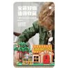 CACO S025 HỘP MÙ CHẬU CÂY THỨ TƯ CỦA SNOOPY bộ đồ chơi xếp lắp ráp ghép mô hình Movie & Game Phim Và Trò Chơi 1210 khối