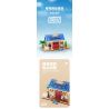 A CRUEL HIGH 24012 MÁY KỲ LÂN bộ đồ chơi xếp lắp ráp ghép mô hình Movie & Game UNICORN MACHINERY Phim Và Trò Chơi 2126 khối
