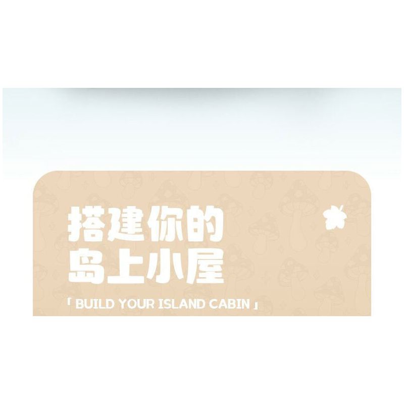 A CRUEL HIGH 24012 MÁY KỲ LÂN bộ đồ chơi xếp lắp ráp ghép mô hình Movie & Game UNICORN MACHINERY Phim Và Trò Chơi 2126 khối