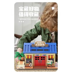 A CRUEL HIGH 24012 MÁY KỲ LÂN bộ đồ chơi xếp lắp ráp ghép mô hình Movie & Game UNICORN MACHINERY Phim Và Trò Chơi 2126 khối