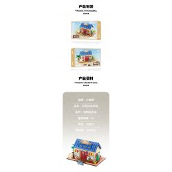 A CRUEL HIGH 24012 MÁY KỲ LÂN bộ đồ chơi xếp lắp ráp ghép mô hình Movie & Game UNICORN MACHINERY Phim Và Trò Chơi 2126 khối