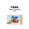 A CRUEL HIGH 24012 MÁY KỲ LÂN bộ đồ chơi xếp lắp ráp ghép mô hình Movie & Game UNICORN MACHINERY Phim Và Trò Chơi 2126 khối