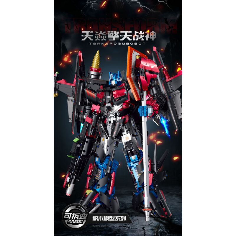 A CRUEL HIGH 24012 MÁY KỲ LÂN bộ đồ chơi xếp lắp ráp ghép mô hình Movie & Game UNICORN MACHINERY Phim Và Trò Chơi 2126 khối