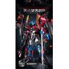 A CRUEL HIGH 24012 MÁY KỲ LÂN bộ đồ chơi xếp lắp ráp ghép mô hình Movie & Game UNICORN MACHINERY Phim Và Trò Chơi 2126 khối
