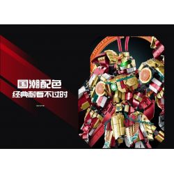 XINGYA EXCELLENT PRODUCTS 66617 LAND ROVER 1:18 XE KÉO LÙI tỷ lệ 1:18 bộ đồ chơi xếp lắp ráp ghép mô hình Technic Kỹ Thuật Công Nghệ Cao Mô Hình Phương Tiện