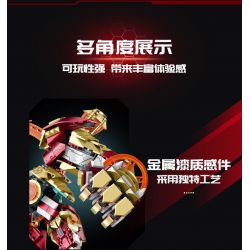 XINGYA EXCELLENT PRODUCTS 66617 LAND ROVER 1:18 XE KÉO LÙI tỷ lệ 1:18 bộ đồ chơi xếp lắp ráp ghép mô hình Technic Kỹ Thuật Công Nghệ Cao Mô Hình Phương Tiện