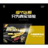 LOZ 8837 CÂY ĐẸP HOA HUỆ bộ đồ chơi xếp lắp ráp ghép mô hình Creator Sáng Tạo 240 khối