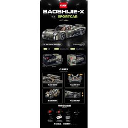 Kazi KY81065 81065 CẢNH BÁO TRỰC TIẾP ĐỎ 16 MẪU bộ đồ chơi xếp lắp ráp ghép mô hình Movie & Game FIRELINE ALERT Phim Và Trò Chơi 736 khối