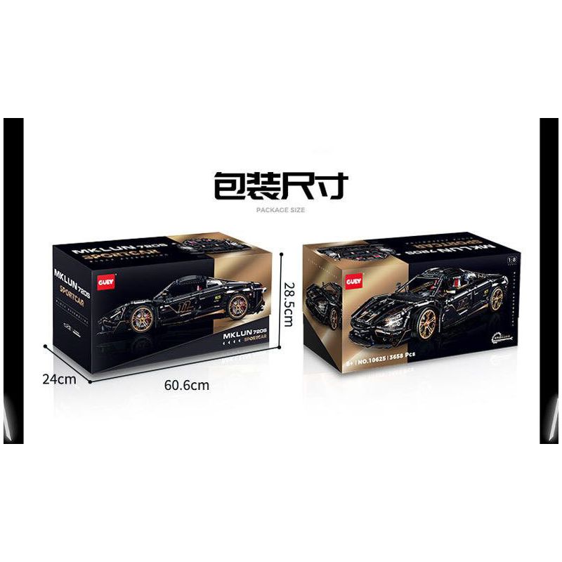 FEMIBOX S44027 44027 GIA ĐÌNH GARFIELD XE LÁI bộ đồ chơi xếp lắp ráp ghép mô hình Movie & Game GARFIELD FAMILY Phim Và Trò Chơi 176 khối