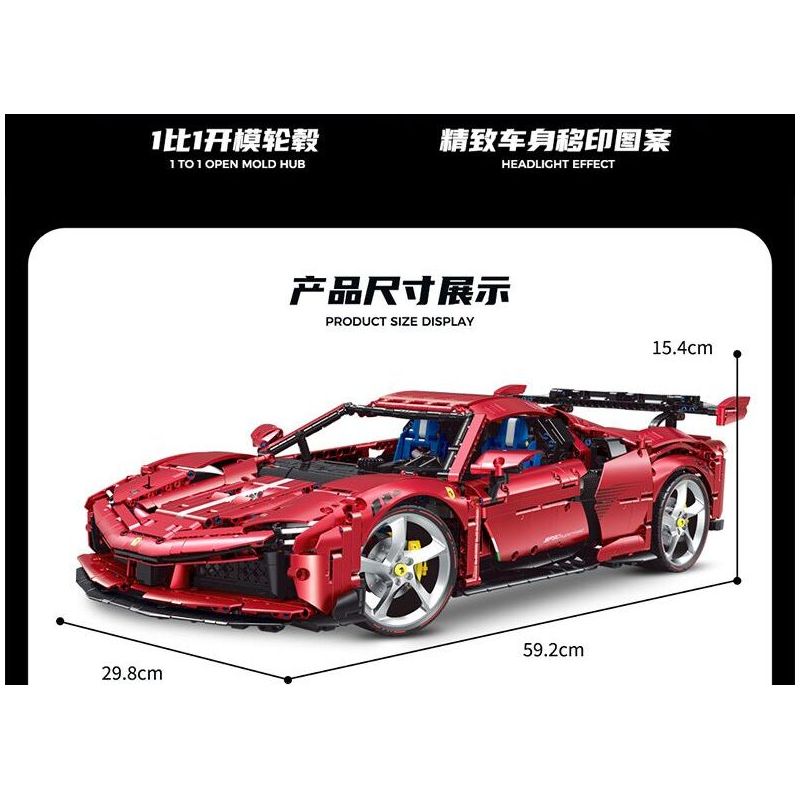 FEMIBOX S44028 44028 GIA ĐÌNH GARFIELD XE LÁI AUDI bộ đồ chơi xếp lắp ráp ghép mô hình Movie & Game GARFIELD FAMILY Phim Và Trò Chơi 217 khối