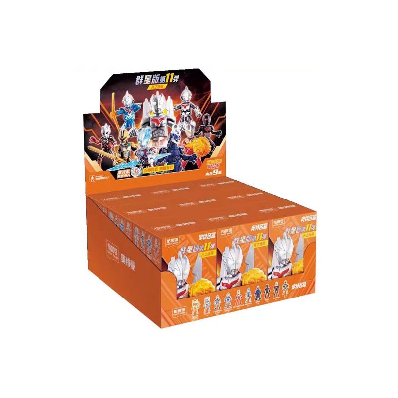 FEMIBOX S44028 44028 GIA ĐÌNH GARFIELD XE LÁI AUDI bộ đồ chơi xếp lắp ráp ghép mô hình Movie & Game GARFIELD FAMILY Phim Và Trò Chơi 217 khối