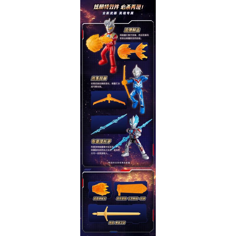 FEMIBOX S44028 44028 GIA ĐÌNH GARFIELD XE LÁI AUDI bộ đồ chơi xếp lắp ráp ghép mô hình Movie & Game GARFIELD FAMILY Phim Và Trò Chơi 217 khối