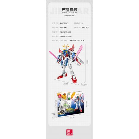 QuanGuan 100293 Quan Guan 100293 XE TĂNG ĐỨC VÀ LIÊN XÔ LẮP RÁP 4 LOẠI TIGER HẠNG TRUNG PANTHER NẶNG KV-1 KV-2 bộ đồ chơi xếp lắp ráp ghép mô hình Military Army Quân Sự Bộ Đội 850 khối