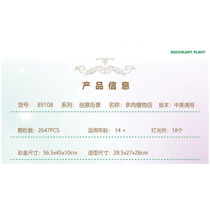 WOMA C1002 1002 TÂY DU KÝ TÔN NGỘ KHÔNG MINIFIGURES 12 PHONG CÁCH bộ đồ chơi xếp lắp ráp ghép mô hình Collectable Minifigures Búp Bê Sưu Tầm