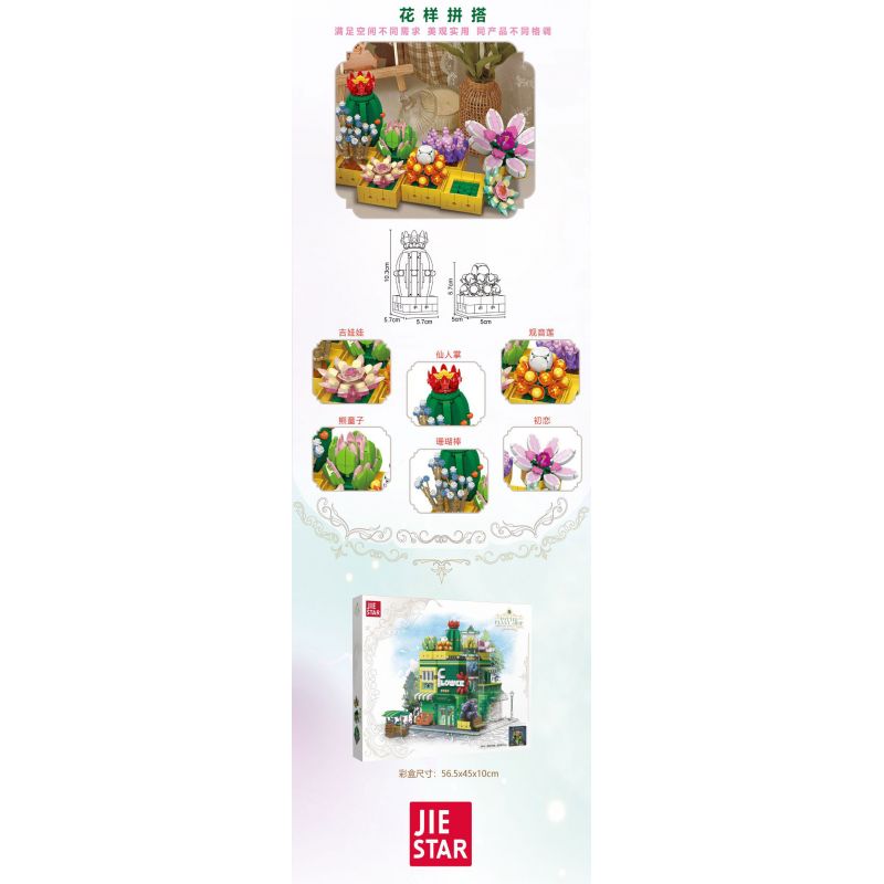 CADA DOUBLEE C51090 51090 XE Ý TƯỞNG TỐC ĐỘ PININFARINA H2 tỷ lệ 1:20 bộ đồ chơi xếp lắp ráp ghép mô hình Racers PININFARINA H2 SPEED Đua Tốc Độ 296 khối