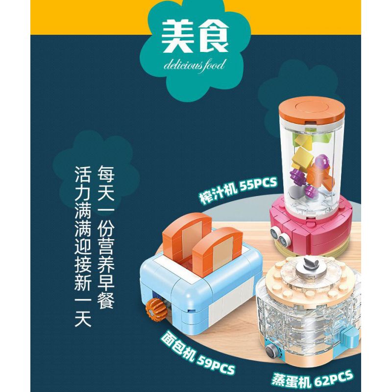 CADA DOUBLEE C51090 51090 XE Ý TƯỞNG TỐC ĐỘ PININFARINA H2 tỷ lệ 1:20 bộ đồ chơi xếp lắp ráp ghép mô hình Racers PININFARINA H2 SPEED Đua Tốc Độ 296 khối