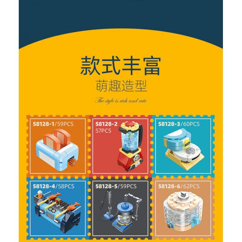 ZHEGAO GZ2029 2029 QUAN VŨ CƠ GIÁP VÕ THÁNH CẤP TỐI THƯỢNG bộ đồ chơi xếp lắp ráp ghép mô hình 786 khối