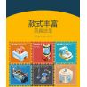 ZHEGAO GZ2029 2029 QUAN VŨ CƠ GIÁP VÕ THÁNH CẤP TỐI THƯỢNG bộ đồ chơi xếp lắp ráp ghép mô hình 786 khối