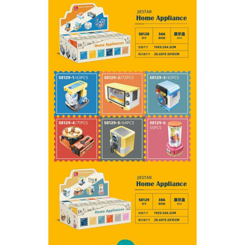 ZHEGAO GZ2029 2029 QUAN VŨ CƠ GIÁP VÕ THÁNH CẤP TỐI THƯỢNG bộ đồ chơi xếp lắp ráp ghép mô hình 786 khối