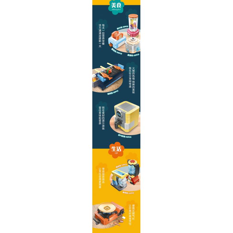 ZHEGAO GZ2030 2030 non  LU BU MECHA CHỈ HUY BAY VÔ SONG CẤP CAO NHẤT bộ đồ chơi xếp lắp ráp ghép mô hình 790 khối