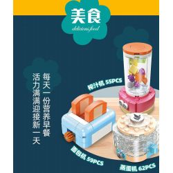 ZHEGAO LZ8310 8310 HỒ TÂY MẢNH KHẢNH DƯƠNG CHÂU bộ đồ chơi xếp lắp ráp ghép mô hình 4417 khối