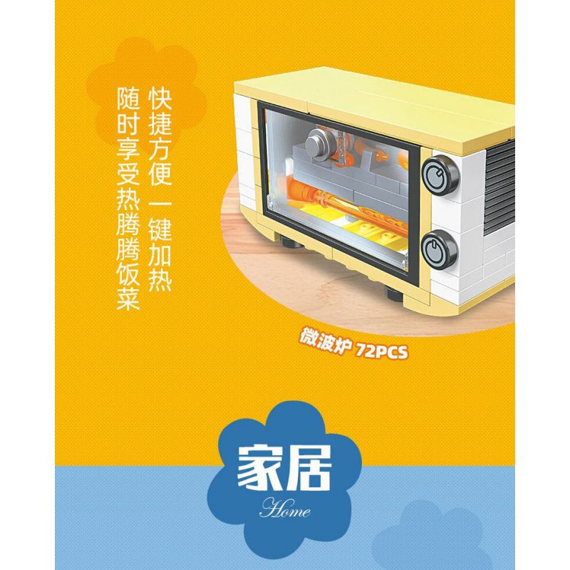 ZHEGAO LZ8310 8310 HỒ TÂY MẢNH KHẢNH DƯƠNG CHÂU bộ đồ chơi xếp lắp ráp ghép mô hình 4417 khối