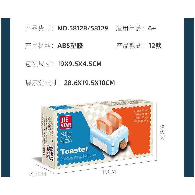 ZHEGAO LZ8310 8310 HỒ TÂY MẢNH KHẢNH DƯƠNG CHÂU bộ đồ chơi xếp lắp ráp ghép mô hình 4417 khối