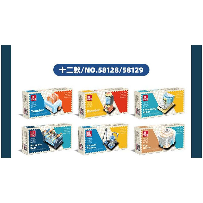 ZHEGAO LZ8310 8310 HỒ TÂY MẢNH KHẢNH DƯƠNG CHÂU bộ đồ chơi xếp lắp ráp ghép mô hình 4417 khối