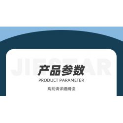 ZHEGAO LZ8310 8310 HỒ TÂY MẢNH KHẢNH DƯƠNG CHÂU bộ đồ chơi xếp lắp ráp ghép mô hình 4417 khối