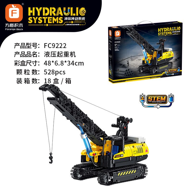 WEILE CHUANGXIANG 6028 non Lego THỊ TRẤN XOA DỊU NỖI LO NGÔI NHÀ GỖ TRONG RỪNG bộ đồ chơi xếp lắp ráp ghép mô hình Creator FOREST CABIN Sáng Tạo 1486 khối