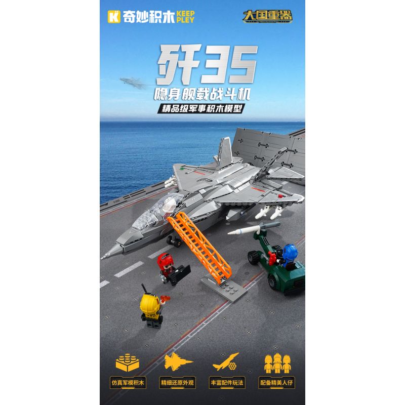 WEILE CREATION 6028 THỊ TRẤN XOA DỊU NỖI LO NGÔI NHÀ GỖ TRONG RỪNG bộ đồ chơi xếp lắp ráp ghép mô hình Creator FOREST CABIN Sáng Tạo 1486 khối