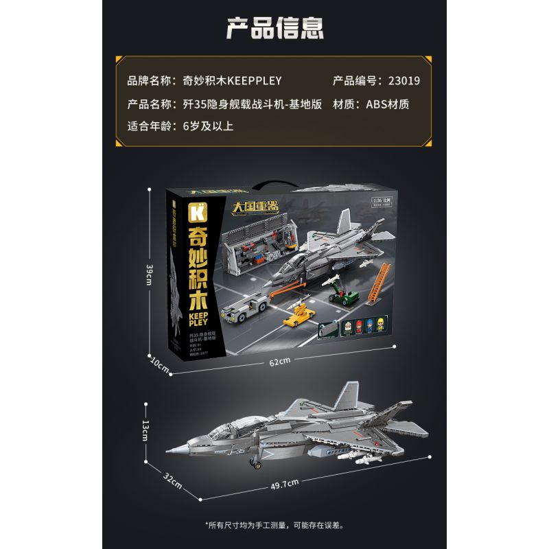 WEILE CREATION 6028 THỊ TRẤN XOA DỊU NỖI LO NGÔI NHÀ GỖ TRONG RỪNG bộ đồ chơi xếp lắp ráp ghép mô hình Creator FOREST CABIN Sáng Tạo 1486 khối