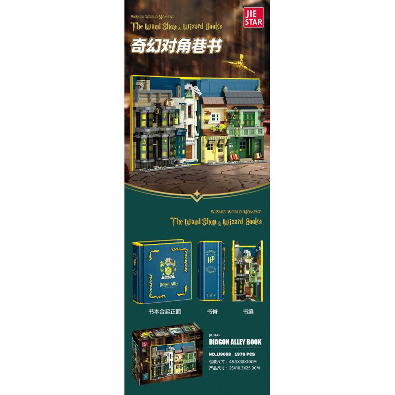 SEMBO 106006 VINH QUANG BÁ ĐẠO TỨ VƯƠNG MA PHÁP LỄ BIỂN THUẬT bộ đồ chơi xếp lắp ráp ghép mô hình 887 khối SEMBO 106006 VINH QUANG BÁ ĐẠO TỨ VƯƠNG MA PHÁP LỄ BIỂN THUẬT bộ đồ chơi xếp lắp ráp ghép mô hình 887 khối