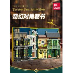 SEMBO 106006 VINH QUANG BÁ ĐẠO TỨ VƯƠNG MA PHÁP LỄ BIỂN THUẬT bộ đồ chơi xếp lắp ráp ghép mô hình 887 khối SEMBO 106006 VINH QUANG BÁ ĐẠO TỨ VƯƠNG MA PHÁP LỄ BIỂN THUẬT bộ đồ chơi xếp lắp ráp ghép mô hình 887 khối