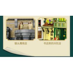 SEMBO 202254 MÁY BAY CHIẾN ĐẤU CẤT HẠ CÁNH THẲNG ĐỨNG TRÊN TÀU SÂN J-35 bộ đồ chơi xếp lắp ráp ghép mô hình Military Army Quân Sự Bộ Đội 660 khối