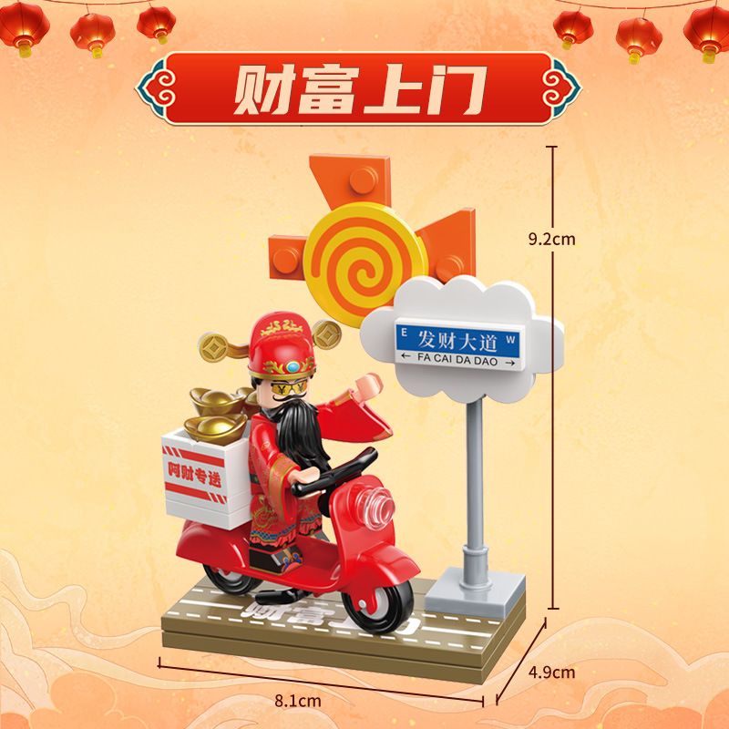 SEMBO 714352 HẠM ĐỘI MÁT MẺ bộ đồ chơi xếp lắp ráp ghép mô hình Speed Champions Racing Cars Đua Xe Công Thức 73 khối