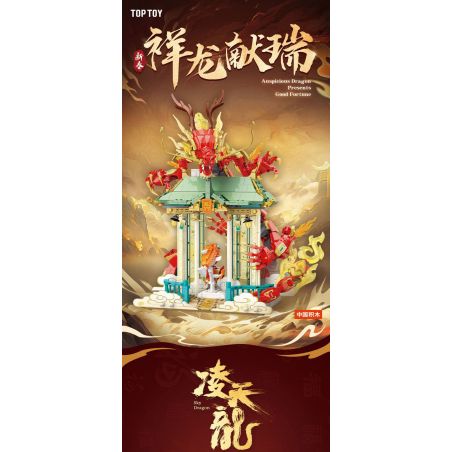 SEMBO 714353 ĐỘI F1 ĐỎ NGẦU bộ đồ chơi xếp lắp ráp ghép mô hình Speed Champions Racing Cars Đua Xe Công Thức 73 khối