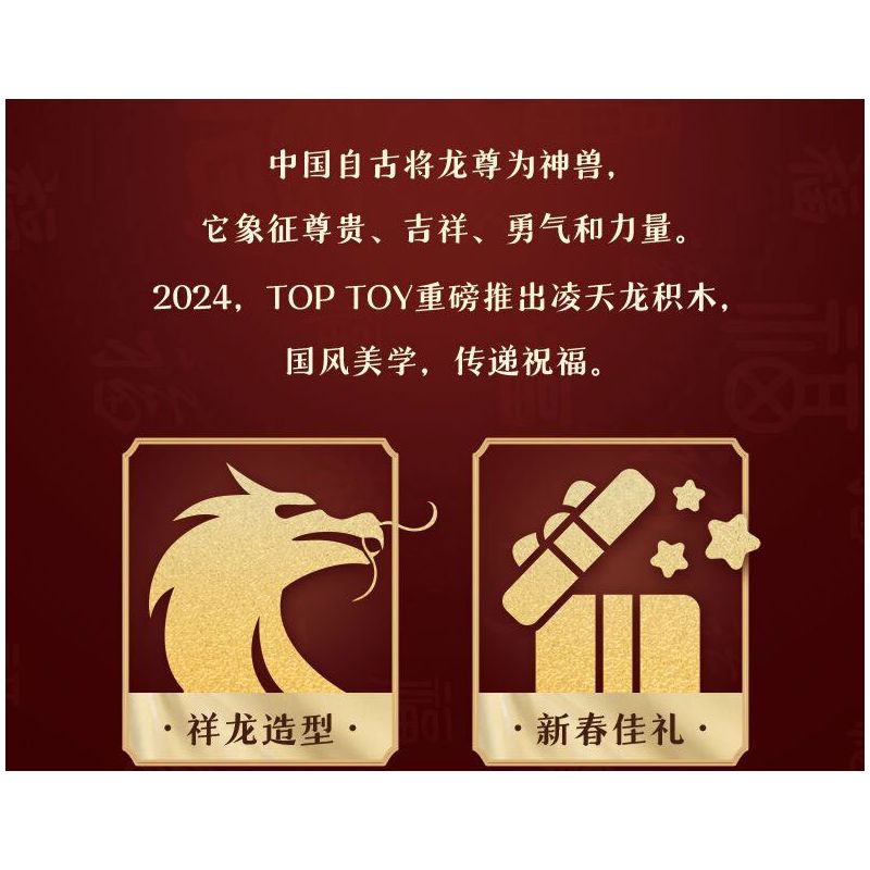 SEMBO 714353 ĐỘI F1 ĐỎ NGẦU bộ đồ chơi xếp lắp ráp ghép mô hình Speed Champions Racing Cars Đua Xe Công Thức 73 khối